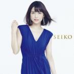 新妻聖子／SEIKO 【CD】