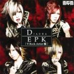 DIAURA|EPK DIAURA(V-Rock Artist сборник ) [DVD]