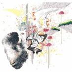 VERONICA VERONICO／VERO UND NICO 【CD】
