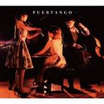 PUERTANGO|PUERTANGO [CD]
