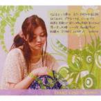 ＆AKI＆／START LINE 〜輝け明日 【CD】