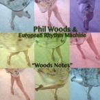  Phil * Woods & европейский * ритм * машина | Woods *no-tsu[CD]