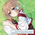 ブラン×ホワイトハート(cv.阿澄佳奈)/超次元ゲイム ネプテューヌ 守護女神シリーズVol.4 ブラン×ホワイトハート(cv.阿澄佳奈) 【CD】 ブラン×ホワイトハート(cv.阿澄佳奈)/超次元ゲイム ネプテューヌ 守護女神シリーズVol.4 ブラン×ホワイトハート(cv.阿澄佳奈) 【CD】
