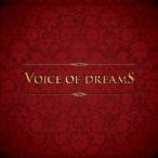 別所哲也／Voice of Dreams 【CD+DVD】