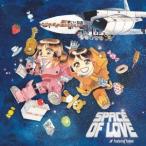 まい×なお／Space of Love 【CD】