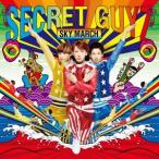 SECRET GUYZ／SKY MARCH《タイキ盤》 【CD】
