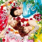 SECRET GUYZ／SKY MARCH《キャワワ盤》 【CD】