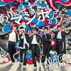 MAGiC BOYZ| есть. . до majibo[CD]