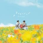  Sakura симедзи |... ритм { обычный запись } [CD]