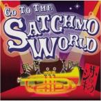 ザ・ショッキング／GO TO THE SATCHMO WORLD 【CD】