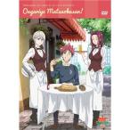 Yahoo! Yahoo!ショッピング(ヤフー ショッピング)DVD 食戟のソーマ弐ノ皿presents おあがりよ、まつおかさん！ 【DVD】