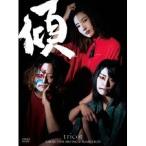 tricot／KABUKU TOUR 2016 FINAL at AKASAKA BLITZ 【DVD】