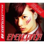 B2takes！／モヤモヤLOVER《小澤廉盤》 【CD】