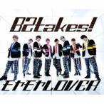 B2takes！／モヤモヤLOVER《Special盤》 【CD+DVD】