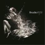 wyse／Breathe 【CD】