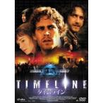 タイムライン 【DVD】
