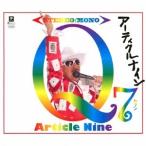 アーティクルナイン／Q7 【CD】