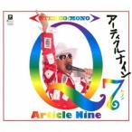 アーティクルナイン／Q7 【CD】