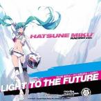 Yahoo! Yahoo!ショッピング(ヤフー ショッピング)TEAM MIRAI × KO KIMURA × ZANIO／LIGHT TO THE FUTURE 【CD】