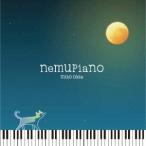 太田美保／ねむぴあの 【CD】
