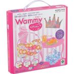 Yahoo! Yahoo!ショッピング(ヤフー ショッピング)ワミー キラキラキュート2 ラメ入り 120ピースおもちゃ こども 子供 女の子 ままごと ごっこ 作る 5歳