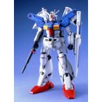MG 機動戦士ガンダム0083 STARDUST MEMORY RX-78GP01-Fb ガンダムGP01フルバーニアン 1/100スケール プラモデル....
