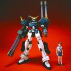 XXXG-01H2 ガンダムヘビーアームズカスタム