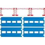  Plarail R-04. линия прямой линия игрушка ... ребенок мужчина электропоезд 3 лет 