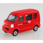 タカラトミー No.68 郵便車 （箱） （1/57スケール トミカ 333456