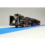  Plarail S-53 C57 1 серийный номер SL.... номер игрушка ... ребенок мужчина электропоезд 3 лет 