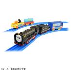 ショッピングトーマス プラレール きかんしゃトーマス ヒロと水族館貨車セットおもちゃ こども 子供 男の子 電車 3歳