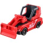 トミカ ハイパーシリーズ ハイパーレスキュー HR12 機動ブルドーザー おもちゃ こども 子供 男の子 ミニカー 車 くるま 3歳