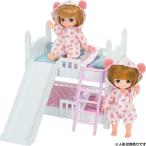 Yahoo! Yahoo!ショッピング(ヤフー ショッピング)リカちゃん LF-10 ミキちゃんマキちゃん2だんベッド おもちゃ こども 子供 女の子 人形遊び 小物 3歳