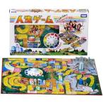 人生ゲーム おもちゃ こども 子供 パーティ ゲーム 6歳