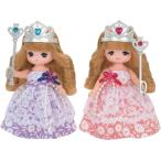 Yahoo! Yahoo!ショッピング(ヤフー ショッピング)リカちゃん LD-17 ミキちゃんマキちゃん ふたごのプリンセスセット おもちゃ こども 子供 女の子 人形遊び 3歳