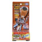 Yahoo! Yahoo!ショッピング(ヤフー ショッピング)スナックワールド ジャラホルダー（チャップ） おもちゃ こども 子供 男の子 6歳