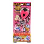 Yahoo! Yahoo!ショッピング(ヤフー ショッピング)スナックワールド ジャラホルダー（マヨネ） おもちゃ こども 子供 男の子 6歳