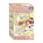 Yahoo! Yahoo!ショッピング(ヤフー ショッピング)けしゴムいっぱい すみっコべんとう しろくまおもちゃ こども 子供 女の子 6歳 すみっコぐらし