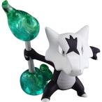 ポケットモンスター モンスターコレクションエクストラ EMC_26 ガラガラ(アローラのすがた) おもちゃ こども 子供 スポーツトイ 外遊び 4歳 ポケモン