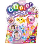 ウーニーズ専用ペレット プリティーペット  おもちゃ 雑貨 バラエティ 5歳