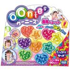 ウーニーズ 専用ペレット たっぷりセット おもちゃ 雑貨 バラエティ 5歳