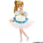 リカちゃん LW-10 ふわふわスケート おもちゃ こども 子供 女の子 人形遊び 洋服 3歳
