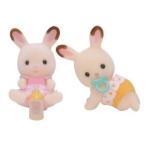 Yahoo! Yahoo!ショッピング(ヤフー ショッピング)シルバニアファミリー ウ-67 ショコラウサギのふたごちゃん おもちゃ こども 子供 女の子 人形遊び 3歳