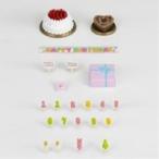 Yahoo! Yahoo!ショッピング(ヤフー ショッピング)シルバニアファミリー カ-416 バースデーケーキセット おもちゃ こども 子供 女の子 人形遊び 家具 3歳
