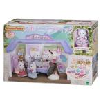 Yahoo! Yahoo!ショッピング(ヤフー ショッピング)シルバニアファミリー ミ-75 シルバニアブティック おもちゃ こども 子供 女の子 人形遊び ハウス 3歳