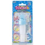 Yahoo! Yahoo!ショッピング(ヤフー ショッピング)アクアビーズ☆ 専用スプレー おもちゃ こども 子供 女の子 ままごと ごっこ 作る 6歳