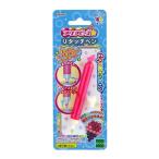 Yahoo! Yahoo!ショッピング(ヤフー ショッピング)アクアビーズ☆ リタッチペン おもちゃ こども 子供 女の子 ままごと ごっこ 作る 6歳