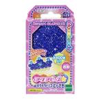 Yahoo! Yahoo!ショッピング(ヤフー ショッピング)アクアビーズ☆ キラキラビーズ むらさきおもちゃ こども 子供 女の子 ままごと ごっこ 作る 6歳
