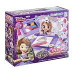 アクアビーズ☆ ちいさなプリンセスソフィア スタンダードセットおもちゃ こども 子供 女の子 ままごと ごっこ 作る ディズニープリンセス
