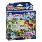 Yahoo! Yahoo!ショッピング(ヤフー ショッピング)アクアビーズ 恐竜セット おもちゃ こども 子供 女の子 ままごと ごっこ 作る 6歳